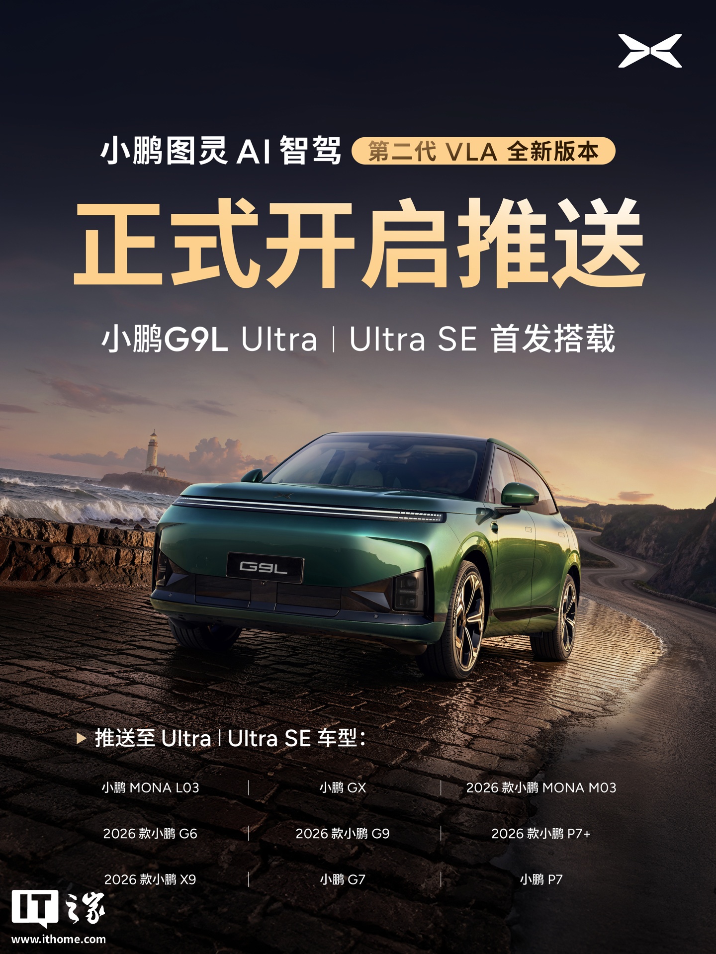围绕开云体育下载开云APP，开云持续打磨更优质的服务。 - 开云