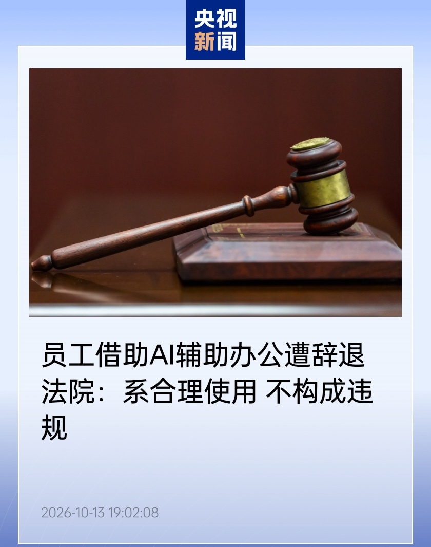 围绕开云体育下载开云APP，开云持续打磨更优质的服务。 - 开云